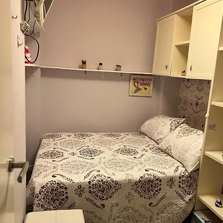 El Rincon De Ana * A Coruna